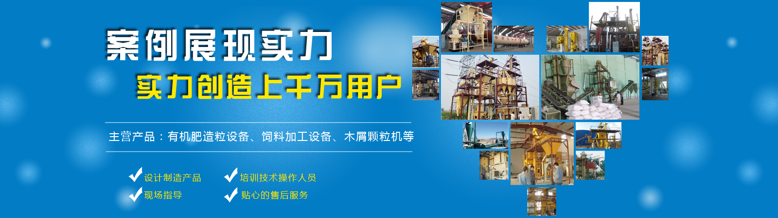 恒盛地產(chǎn)控股有限公司