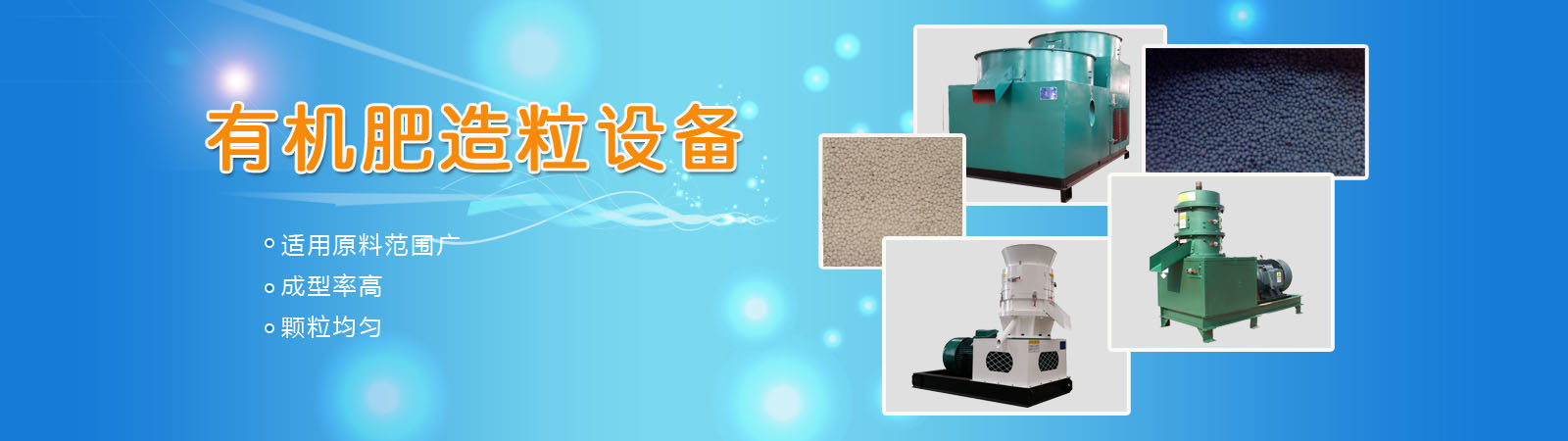 恒盛地產(chǎn)控股有限公司