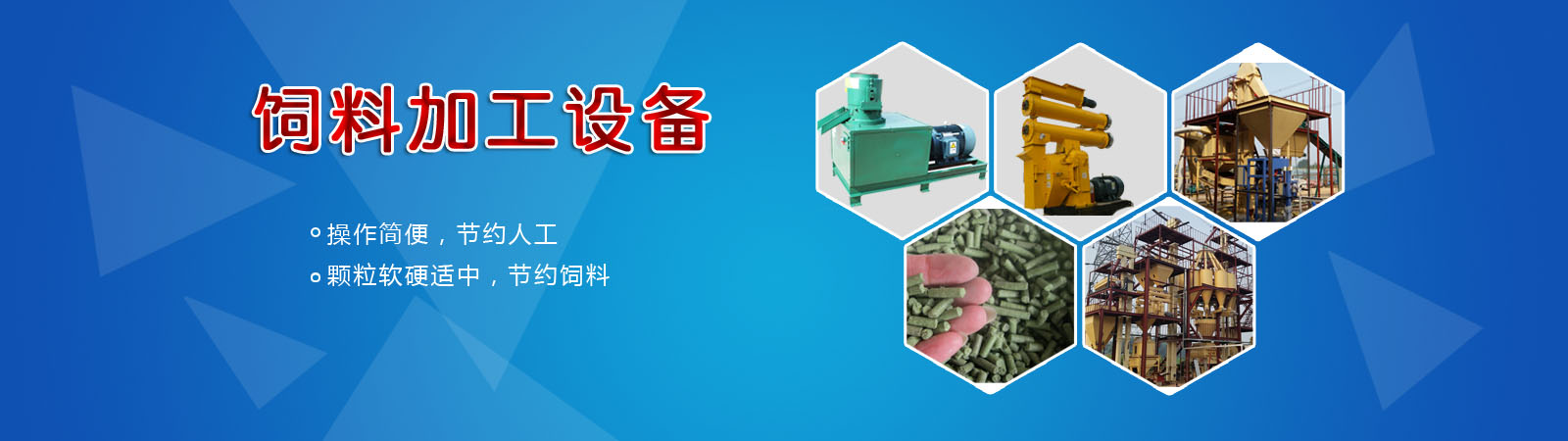 恒盛地產(chǎn)控股有限公司