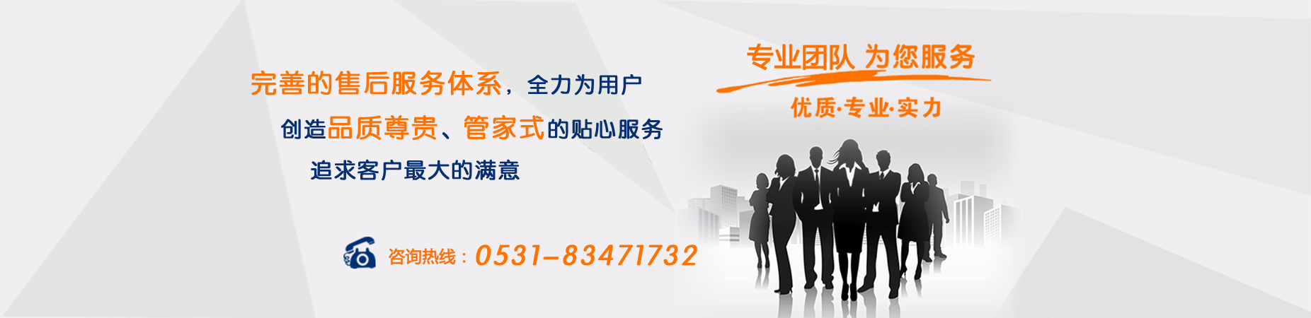恒盛地產(chǎn)控股有限公司